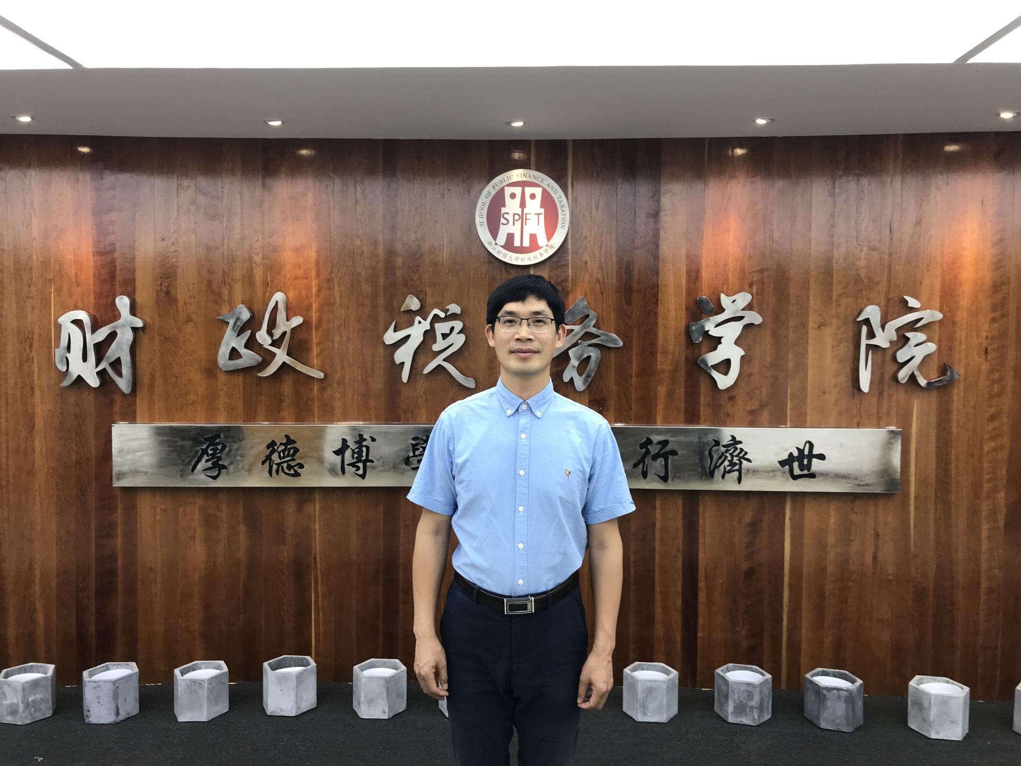 百家乐游戏