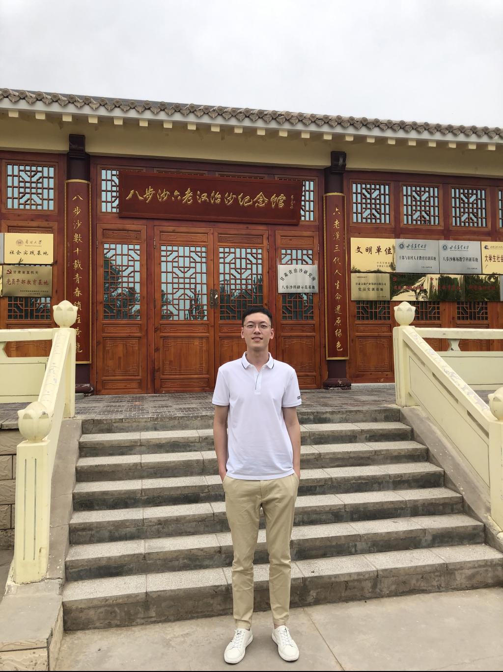 百家乐游戏