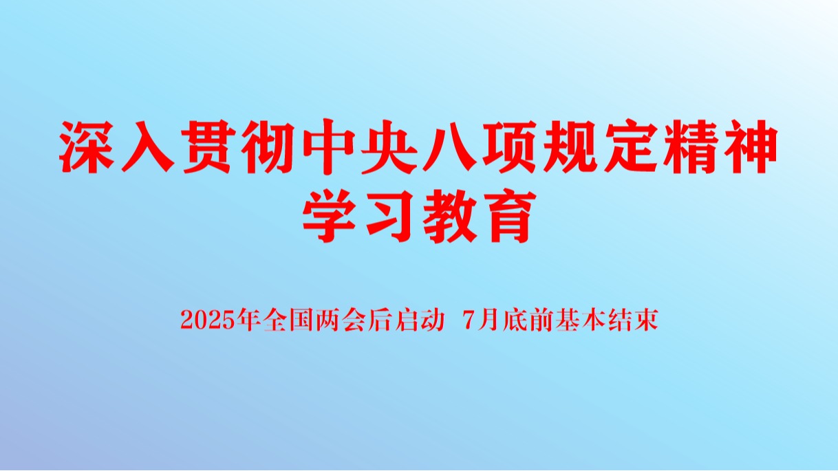 百家乐游戏