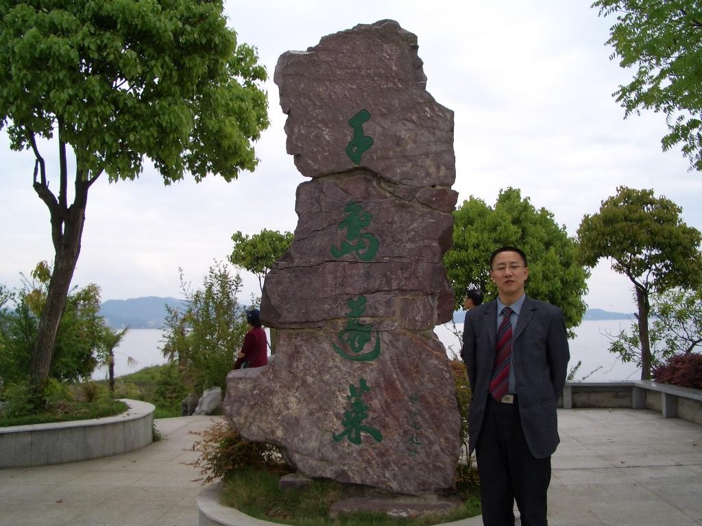 百家乐游戏