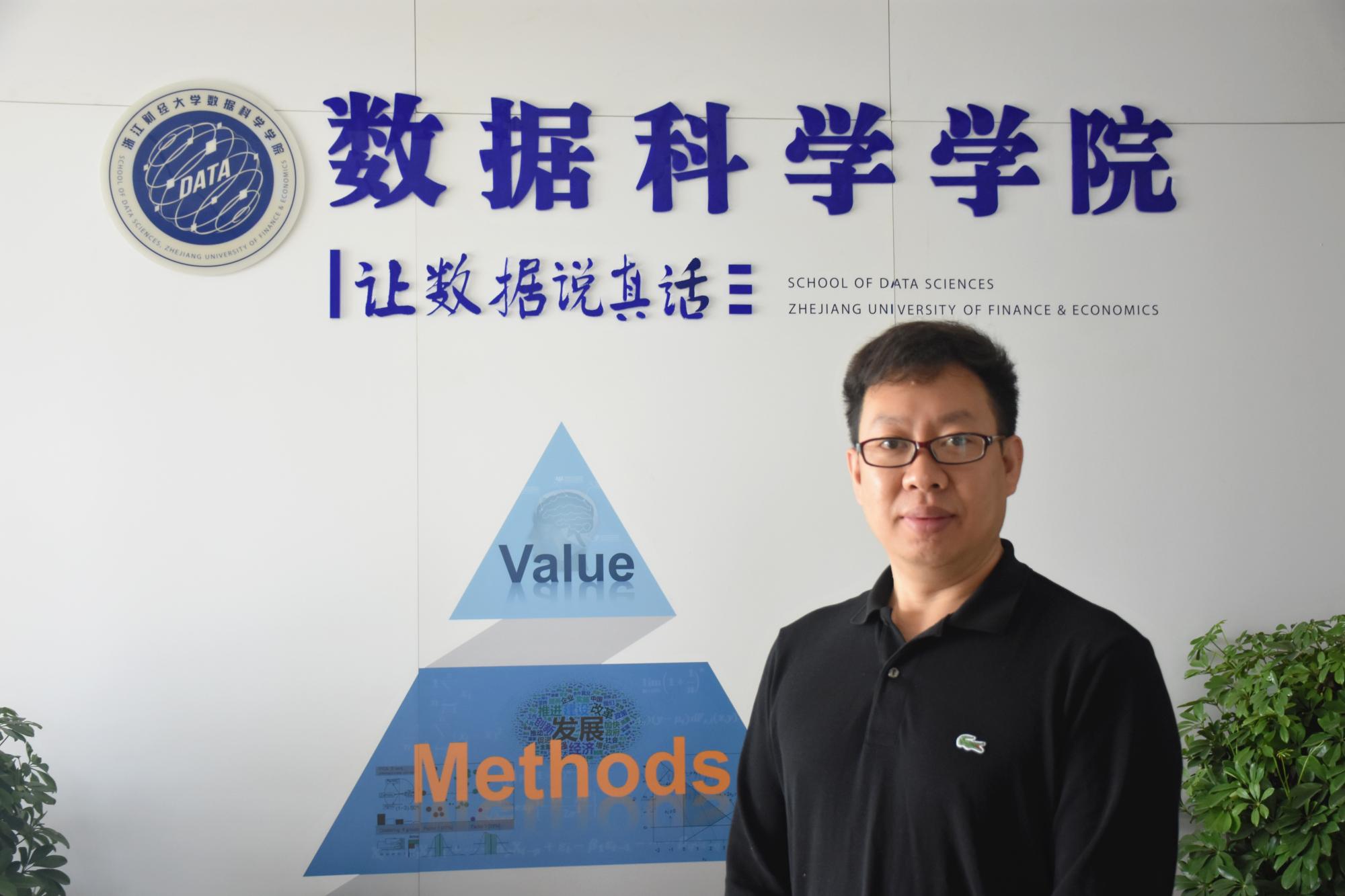 百家乐游戏
