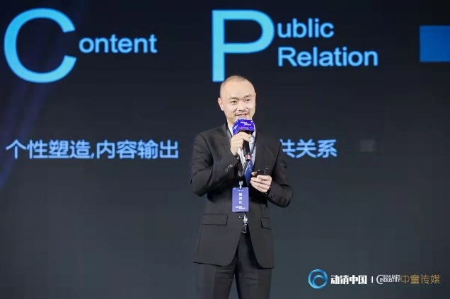 百家乐游戏